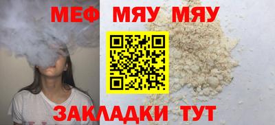 кокаин перу Краснознаменск