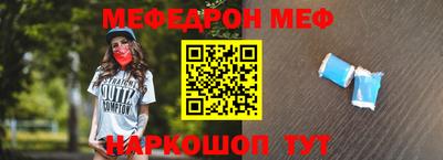 кокаин перу Краснознаменск