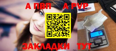 кокаин перу Краснознаменск