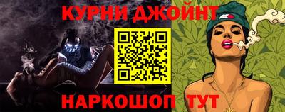 кокаин перу Краснознаменск