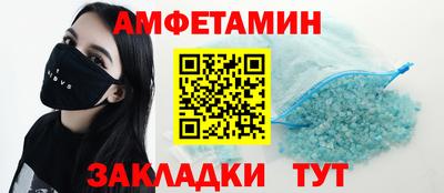 кокаин перу Краснознаменск