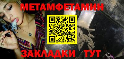 кокаин перу Краснознаменск