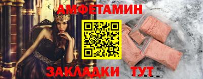 кокаин перу Краснознаменск