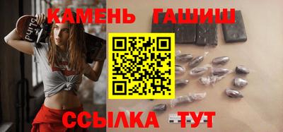 кокаин перу Краснознаменск