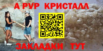 наркотики Краснокаменск