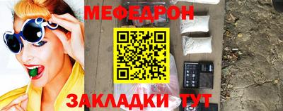 кокаин перу Краснознаменск