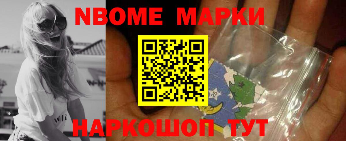 LSD-25 экстази кислота  Вход с VPN  Чернушка 